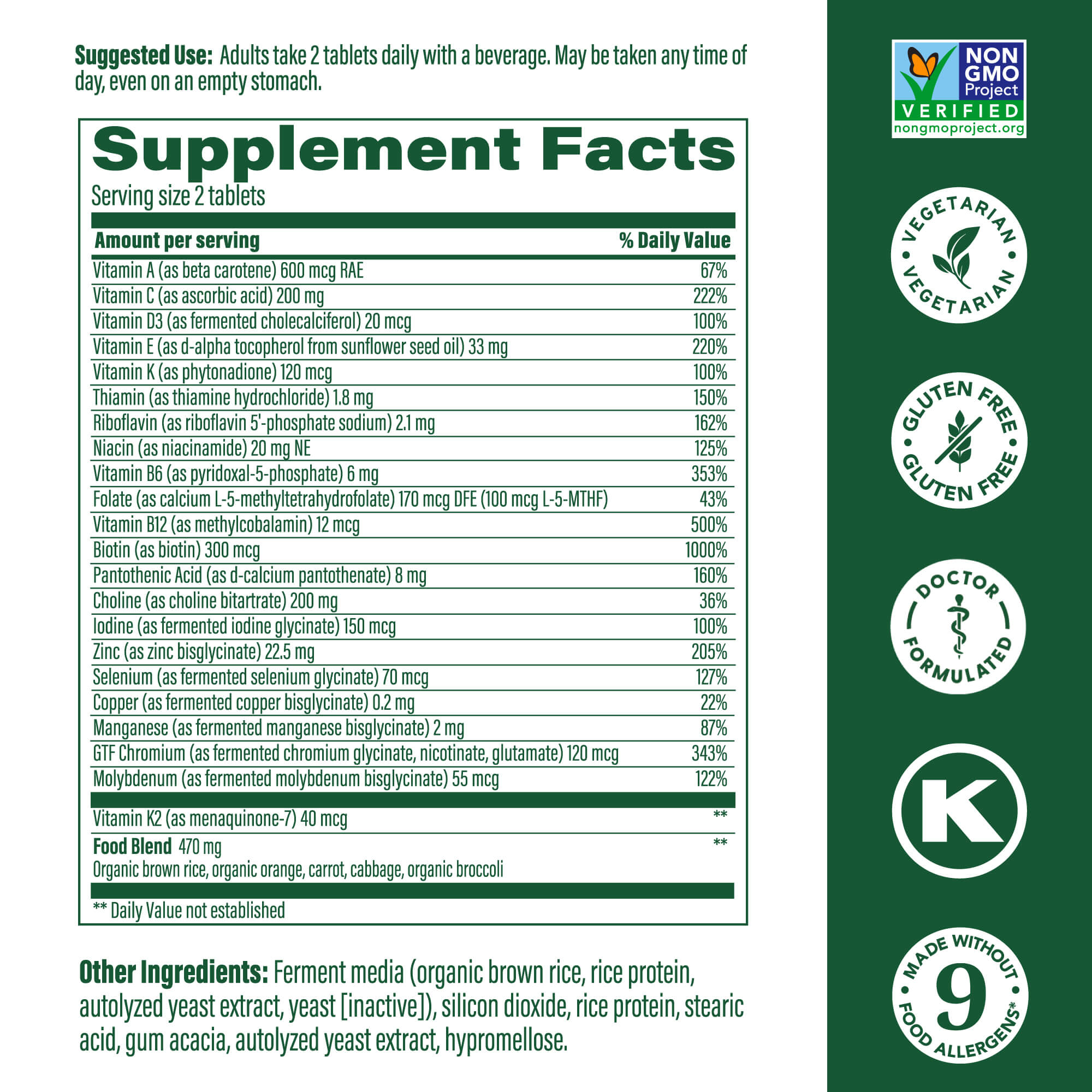 Mens Advanced Supplement Facts