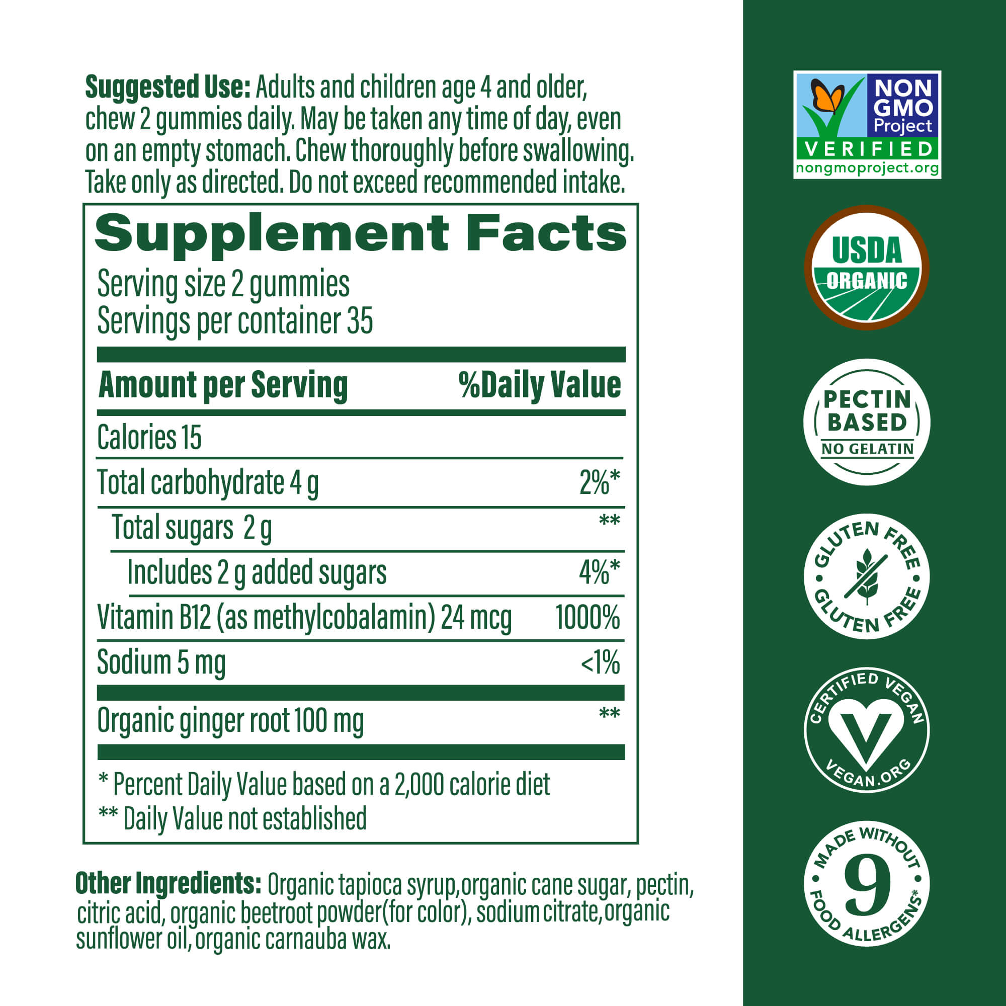 B12 Energy Gummies (Ginger)