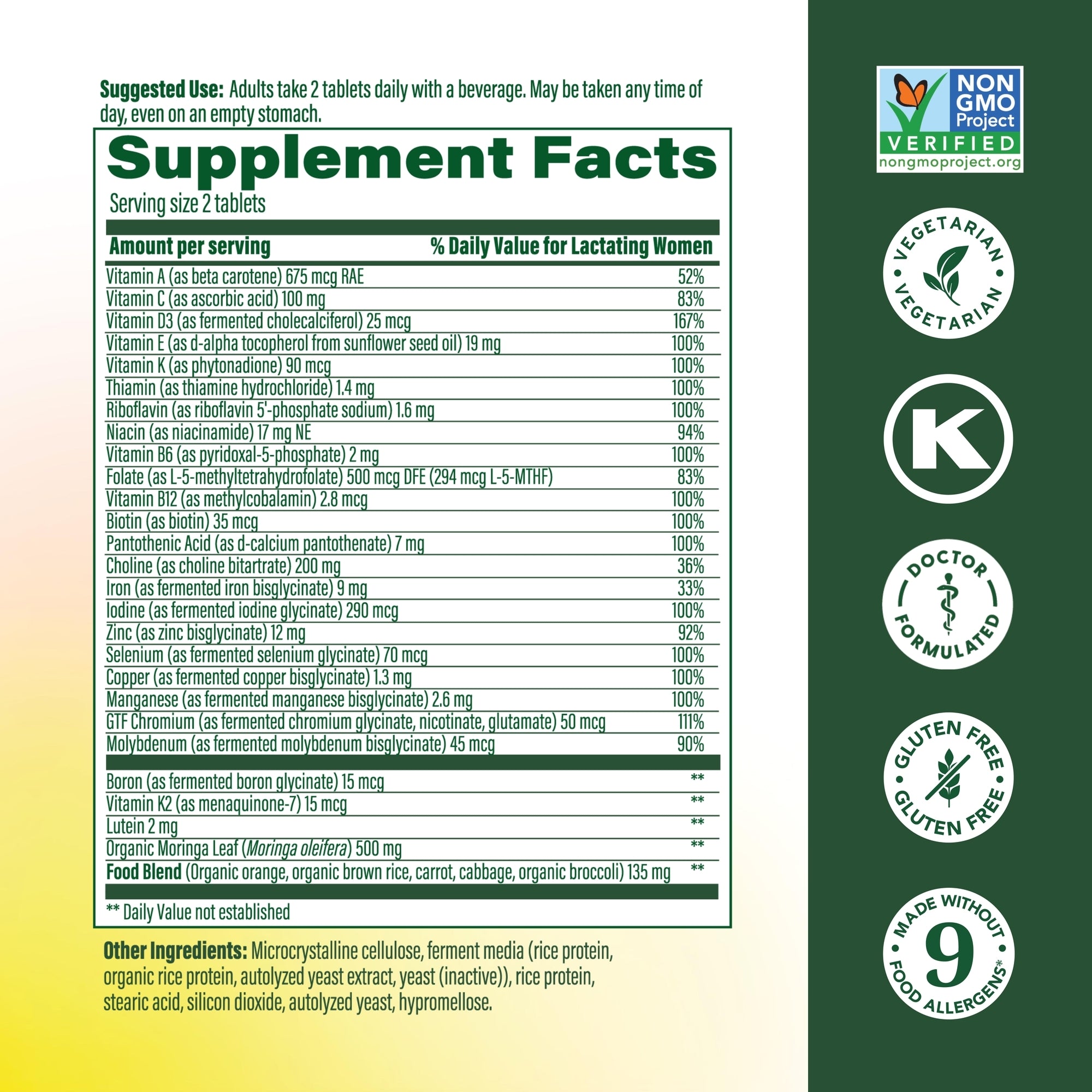 Supplement Facts